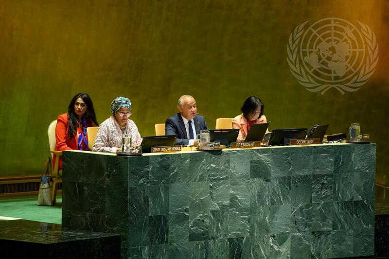 Opening of 17th Session of Conference of States Parties to Convention on Rights of Persons with Disabilities