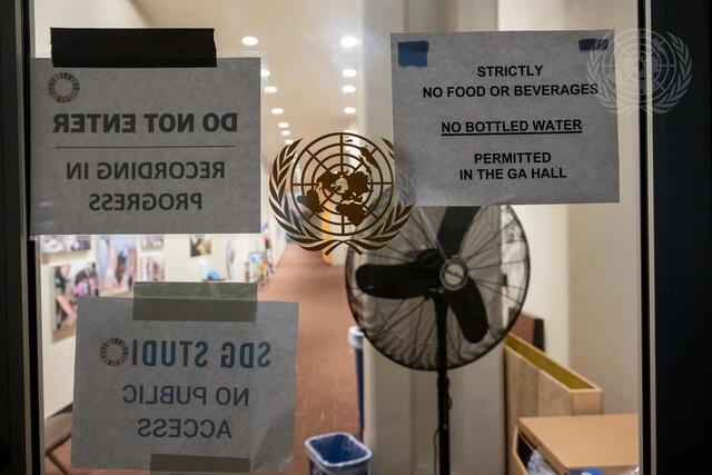 SDG Studio at UN Headquarters