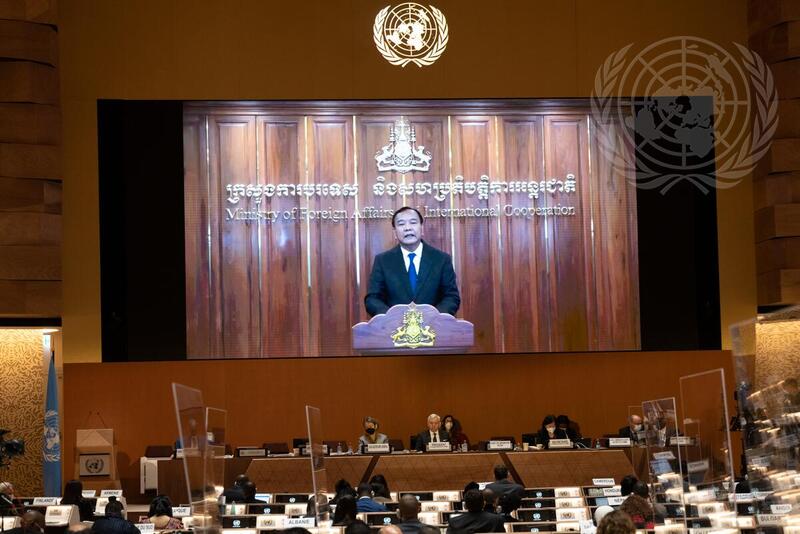 High Level Segment of 49th Regular Session of Human Rights Council