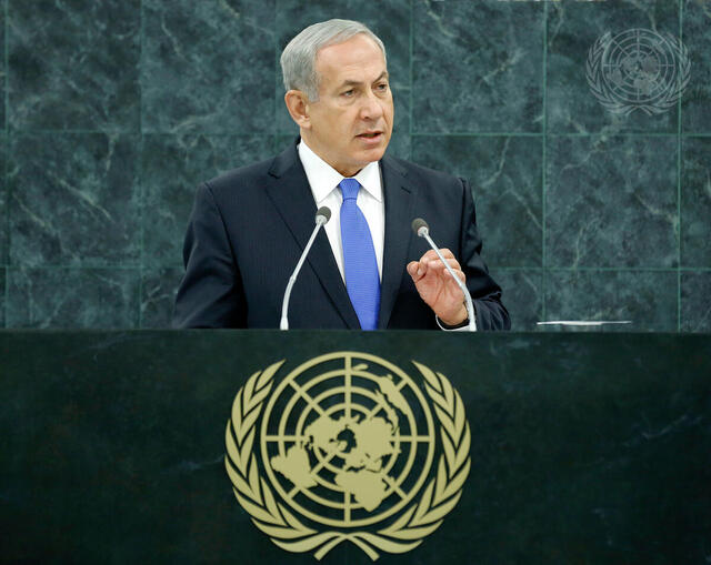 Prime Minister of Israel Addresses General Assembly