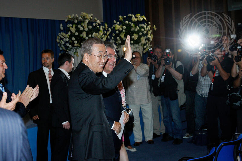Special Ceremony to Marks 30th Anniversary of Vienna International Centre