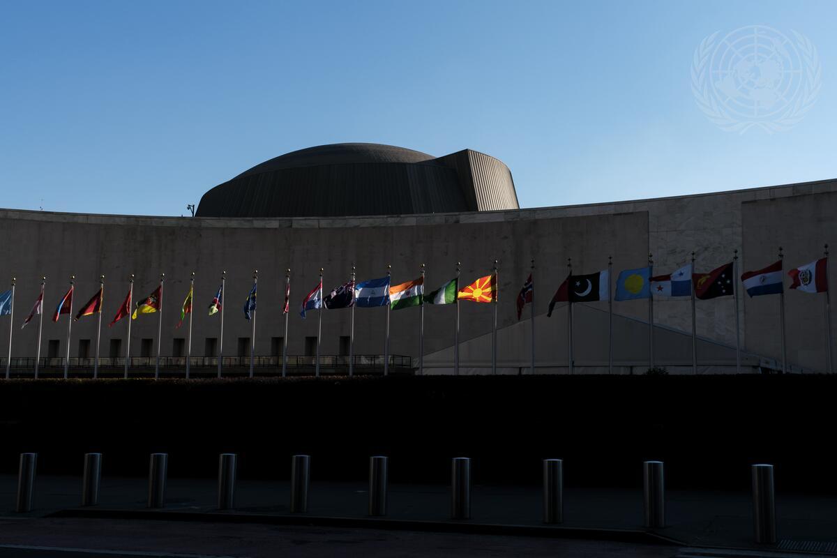 Photo Essay: Flags at UN Headquarters