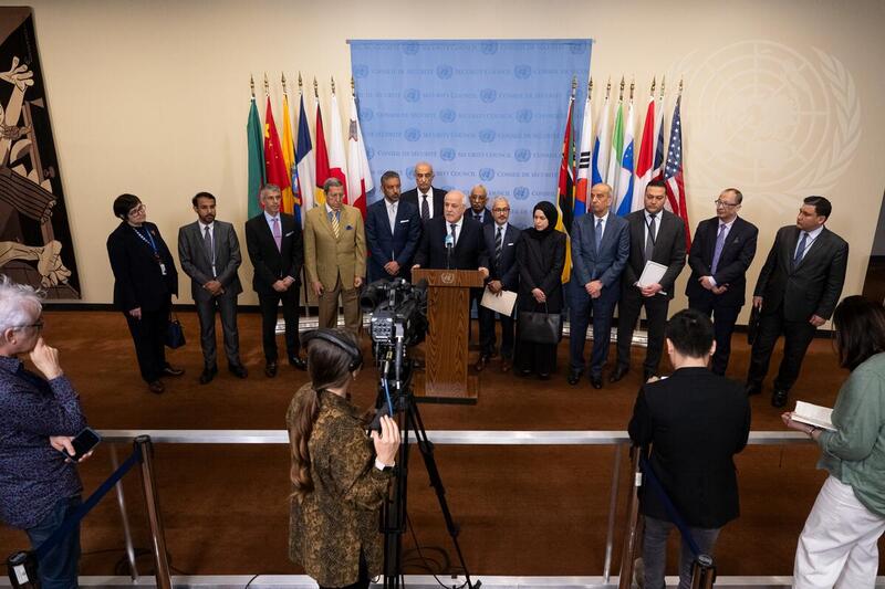 Permanent Observer of State of Palestine Briefs Press