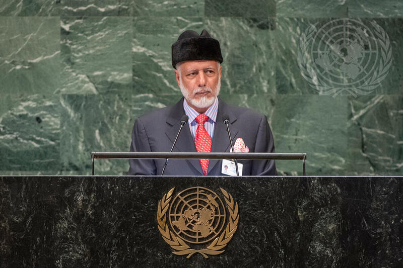 Foreign Minister of 	Oman Addresses General Assembly