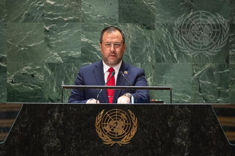 Foreign Minister of Venezuela Addresses 78th Session of General Assembly Debate
