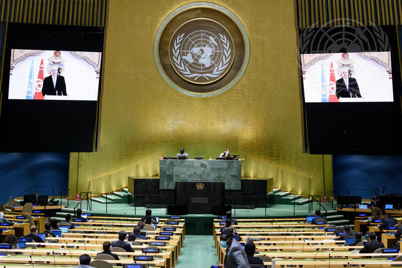 Foreign Minister of Tunisia Addresses General Assembly Debate