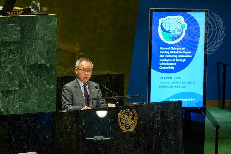 General Assembly Holds Informal Dialogue on Building Global Resilience and Promoting Sustainable Development through Infrastructure Connectivity