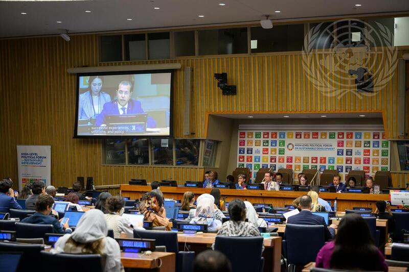 Meeting on Small Island Developing States During High-level Political Forum 2024