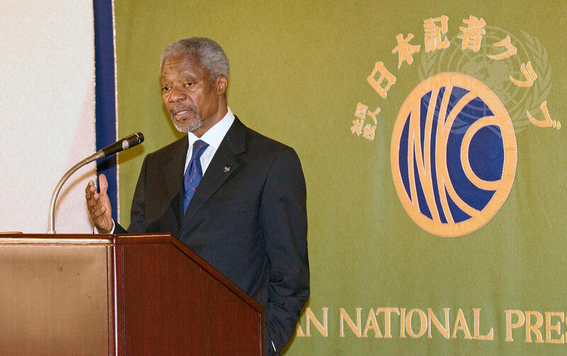 Secretary-General Visits Tokyo, Japan