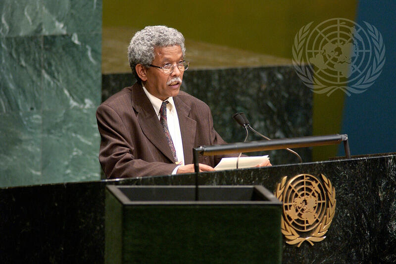 General Assembly Meeting on Follow-Up Session of 2001 Special Session on HIV/AIDS