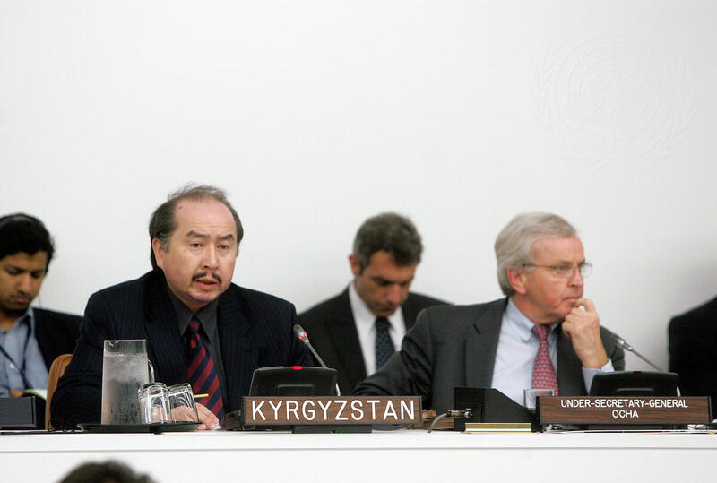 Flash Appeal Launched for Kyrgyzstan