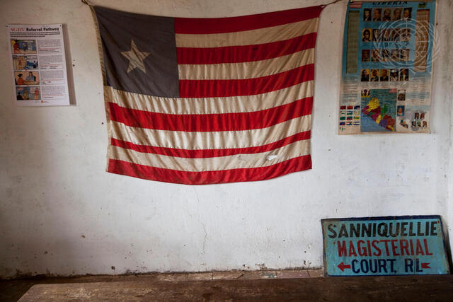 View inside Liberian Magisterial Court
