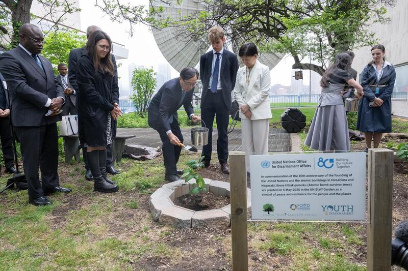 Tree Planting Ceremony for Commemoration of 80th Anniversary of United Nations and Atomic Bombings in Japan