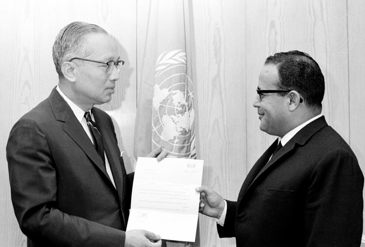 New Permanent Representative of Yemen Presents Credentials | UN Photo