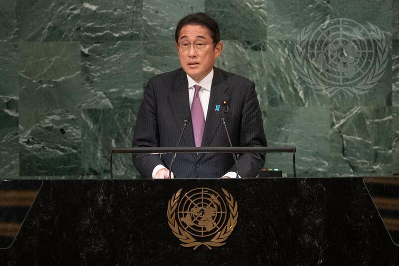 Prime Minister of Japan Addresses General Assembly Debate