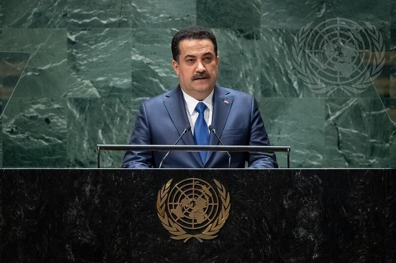 Prime Minister of Iraq Addresses 78th Session of General Assembly Debate