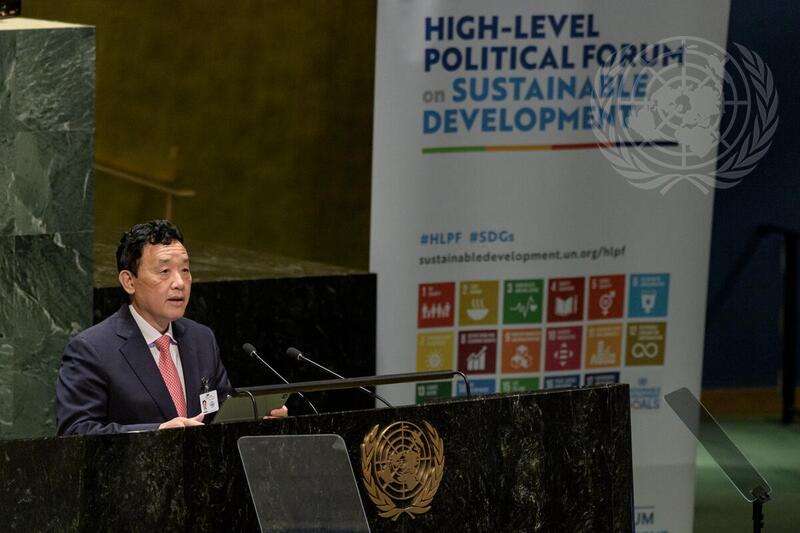 ECOSOC Political Forum on Sustainable Development