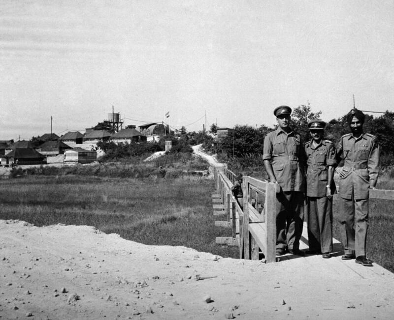 Headquarters of Custodian Forces in Korea