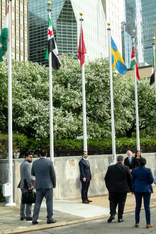 New Syrian Flag Raised at United Nations Headquarters
