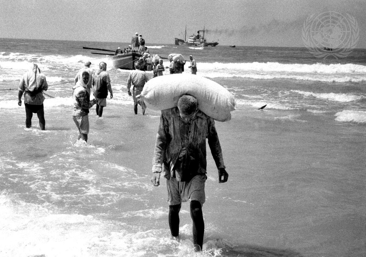 Palestine Refugees in the Gaza Strip