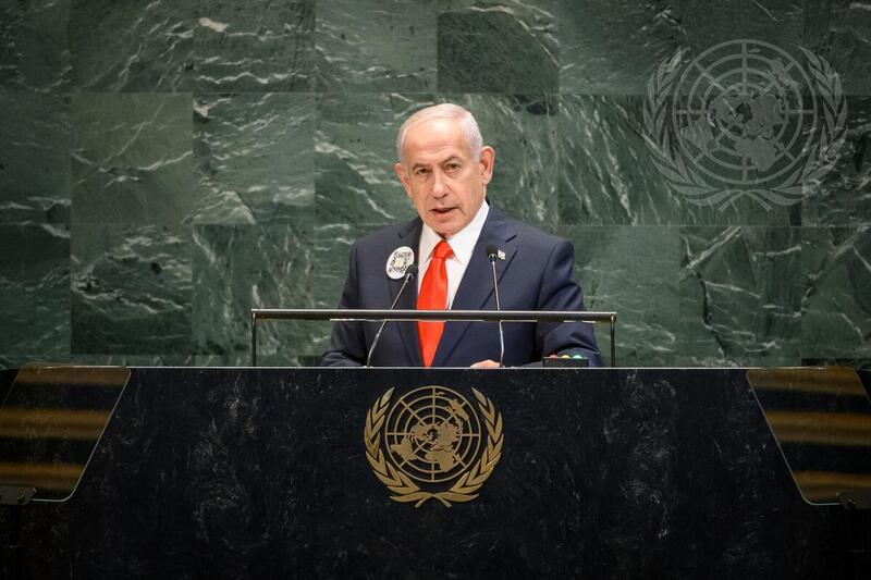 Prime Minister of State of Israel Addresses 80th Session of General Assembly Debate