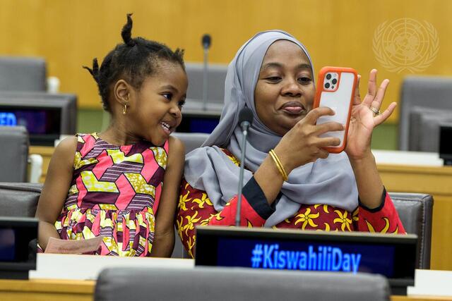 First International Celebration of World Kiswahili Language Day