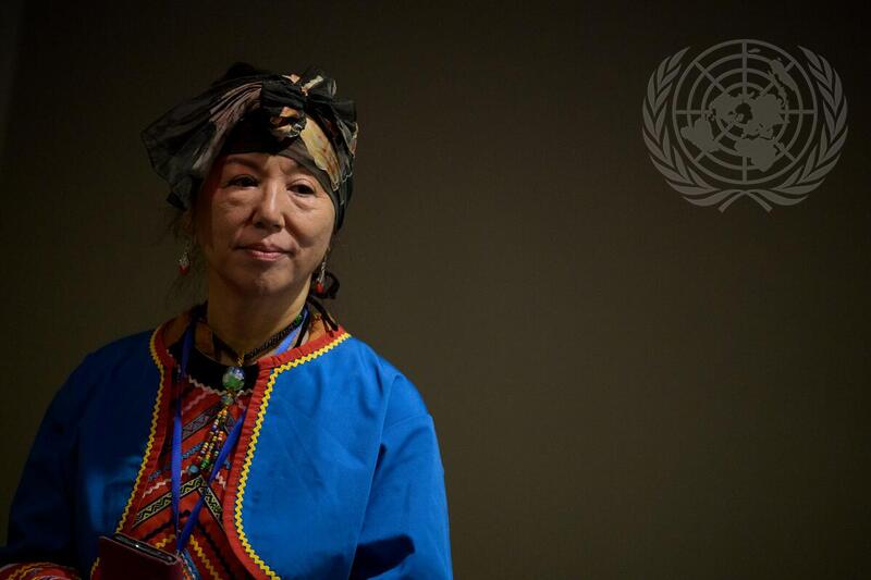 22nd Session of Permanent Forum on Indigenous Issues