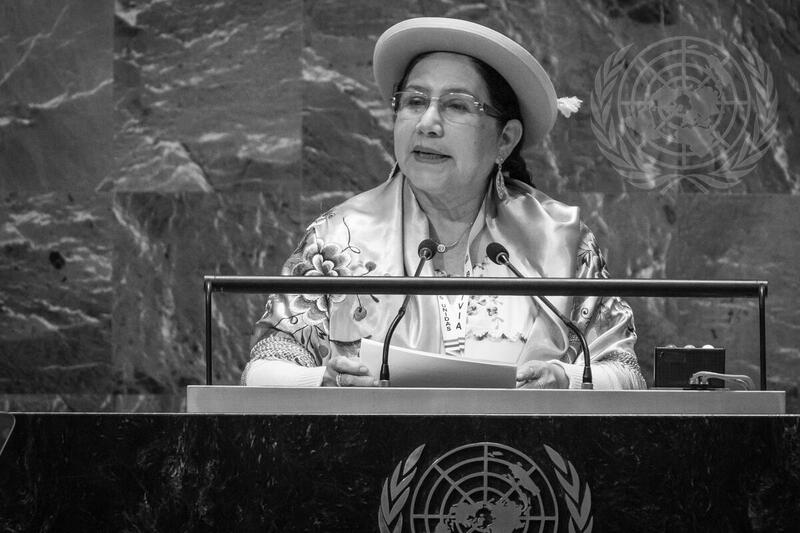 Foreign Minister of Bolivia Addresses 79th Session of General Assembly Debate