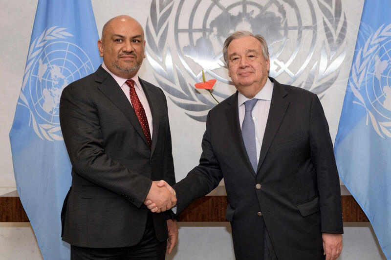 Secretary-General Meets Foreign Minster of Yemen