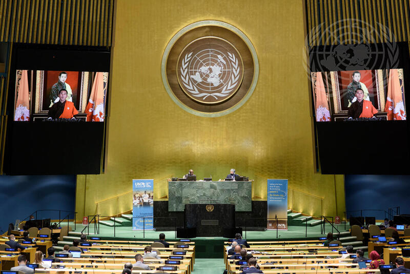 General Assembly Holds High-level Meeting to Commemorate 75th Anniversary of United Nations