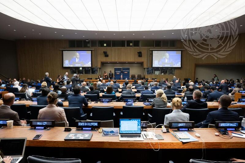 Third UN High-level Conference of Heads of Counter-Terrorism Agencies of Member States