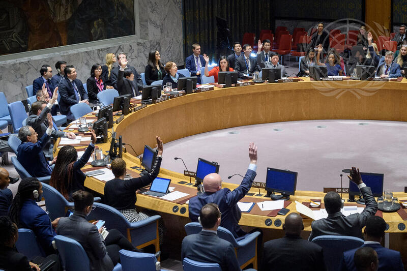 Security Council Extends Mandate of UNFICYP
