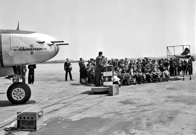 The San Francisco Conference, 25 April-26 June 1945 | UN Photo