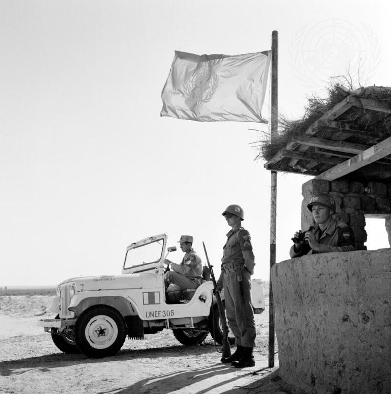 United Nations Emergency Force (UNEF)