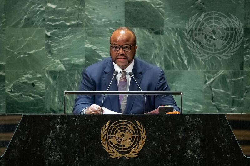 King of Eswatini Addresses 78th Session of General Assembly Debate