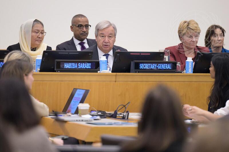 High-level Event on Inclusion of Women in the Future of Afghanistan
