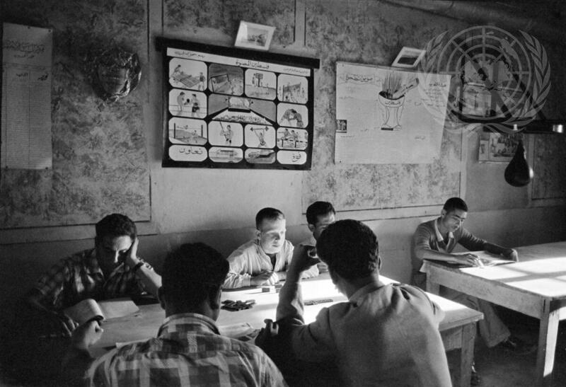 UN Relief and Works Agency for Palestine Refugees in the Near East (UNRWA)