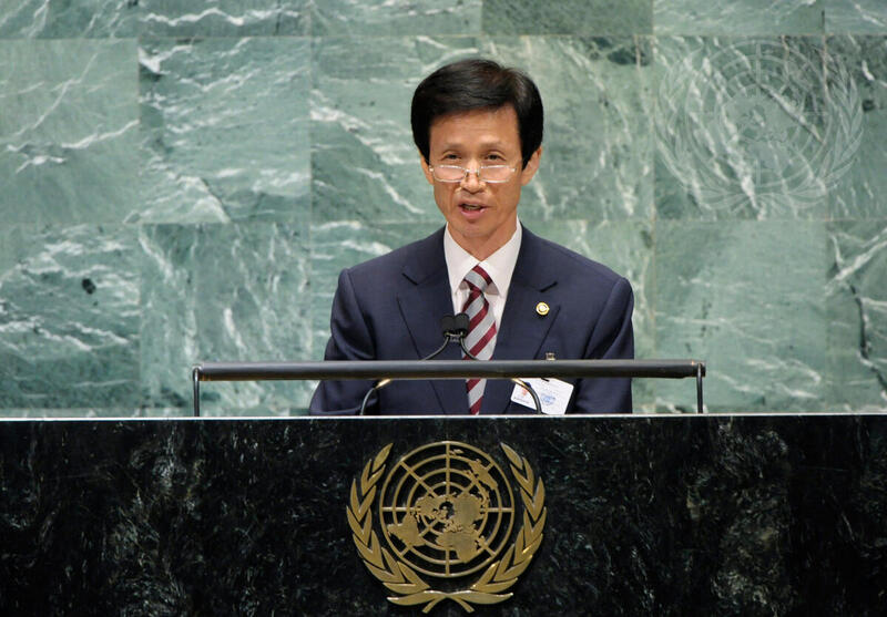 Republic of Korea Forest Minister Addresses High-Level Meeting on Desertification