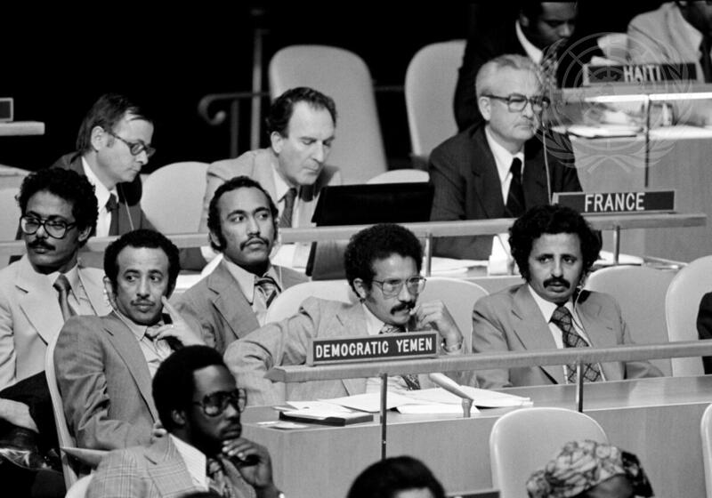 Tenth Special Session of the General Assembly Devoted to Disarmament
