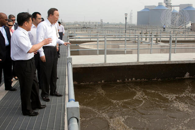 Secretary-General Visits Sewage Treatment Plant in Xi&#039;an
