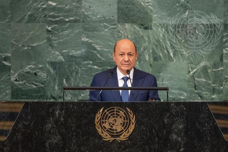 President of Presidential Leadership Council of Yemen Addresses General Assembly Debate