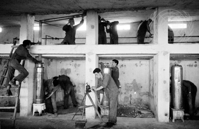 UN Relief and Works Agency for Palestine Refugees in the Near East (UNRWA)