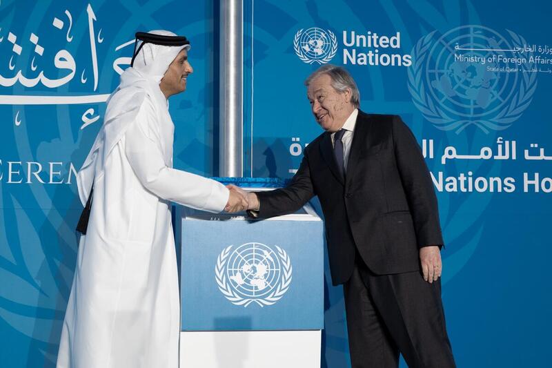 Secretary-General at the Opening of the UN House in Doha, Qatar