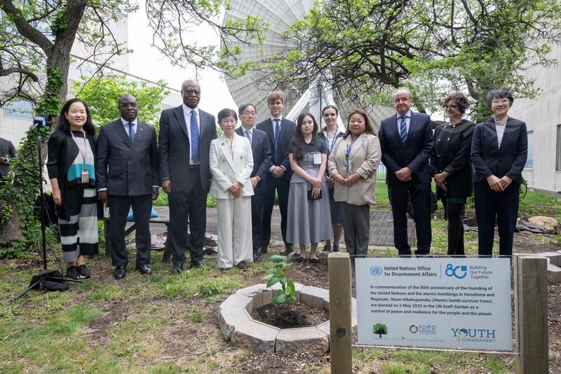 Tree Planting Ceremony for Commemoration of 80th Anniversary of United Nations and Atomic Bombings in Japan