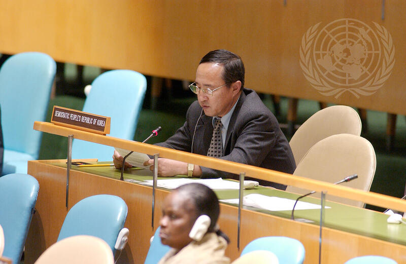 General Assembly Adopts Text on IAEA Report by Recorded Vote