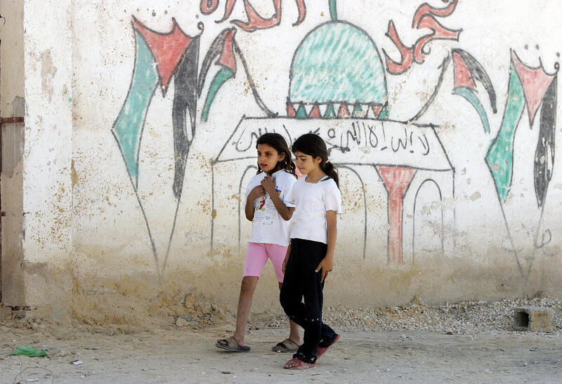 Acqba Jaba Camp, West Bank