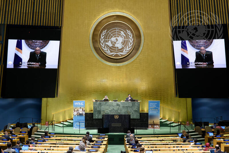 General Assembly Holds High-level Meeting to Commemorate 75th Anniversary of United Nations