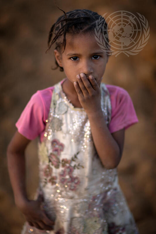 Gao Album: Portrait of Young Malian Girl