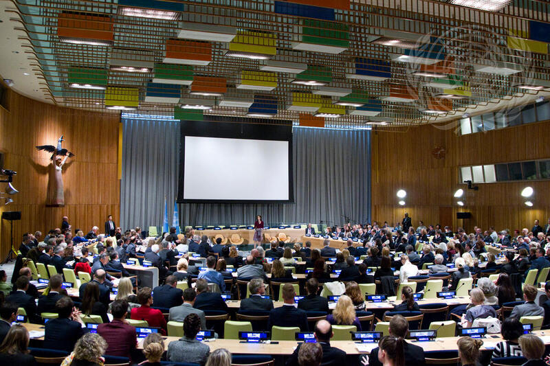 Inauguration of Newly Renovated Trusteeship Council Chamber