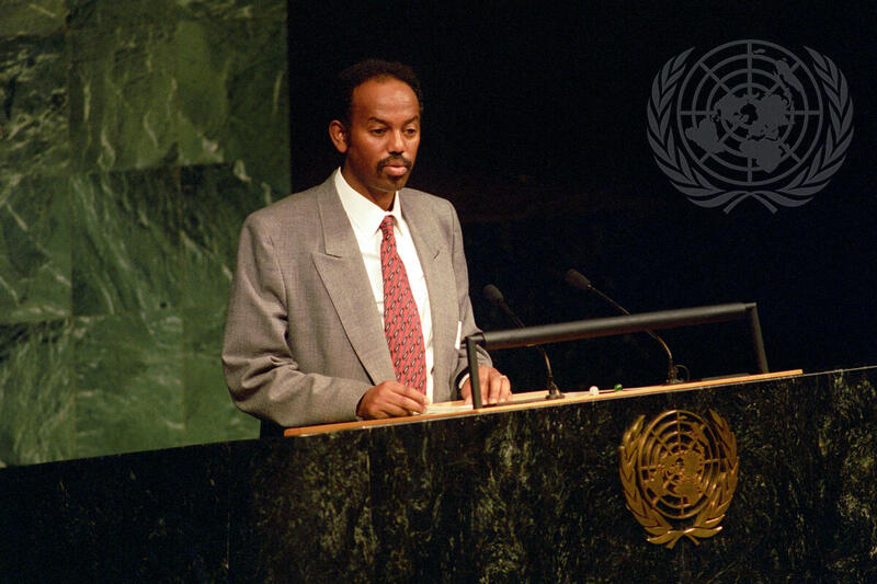 Foreign Minister of Eritrea Addresses 49th Session of the General Assembly